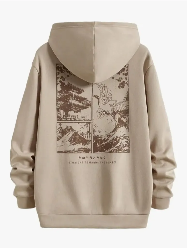 Cool Hoodie